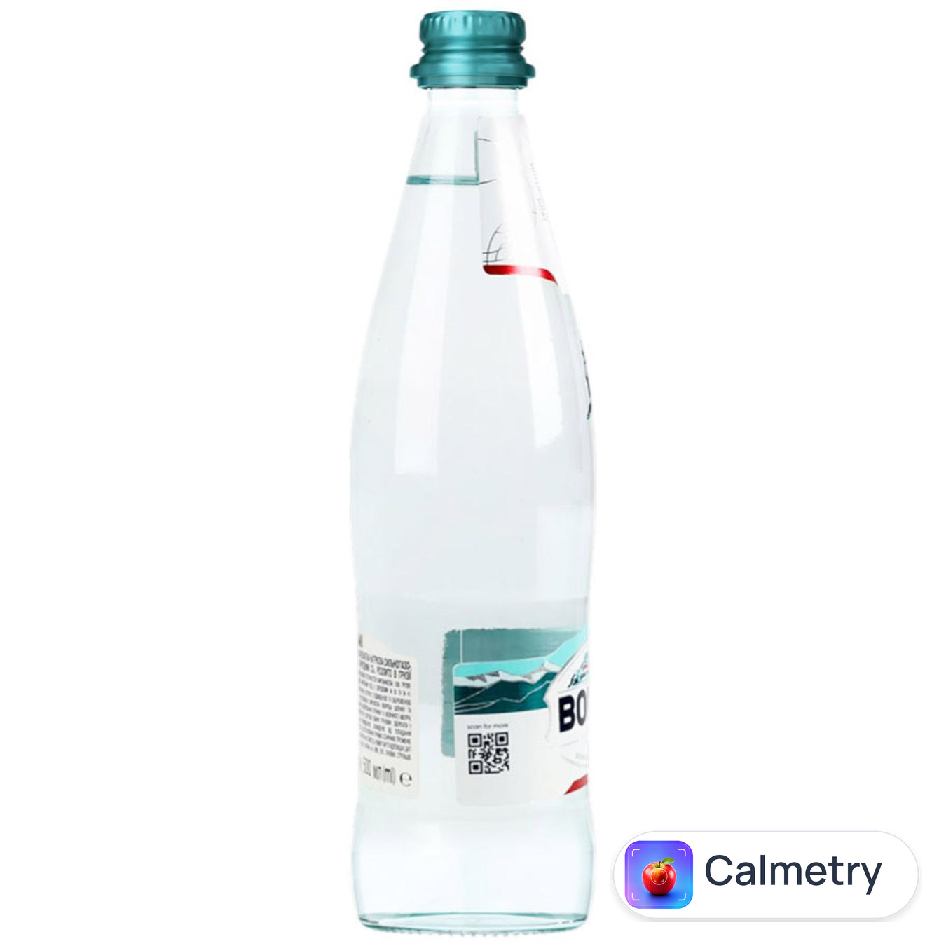Вода мінеральна Borjomi сильногазована скляна пляшка 0,5л — фото продукту