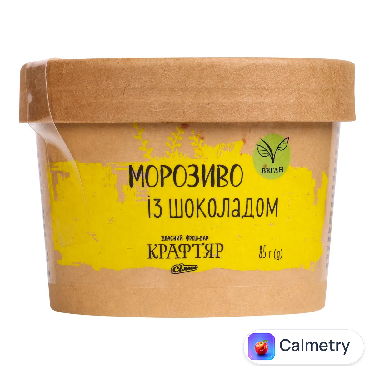 Морозиво «Крафтяр» з шоколадом 85г