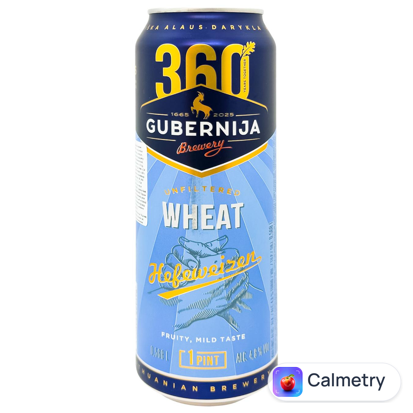 Пиво Gubernija Baltas Hefeweizen світле нефільтроване 4,8% 0,568л