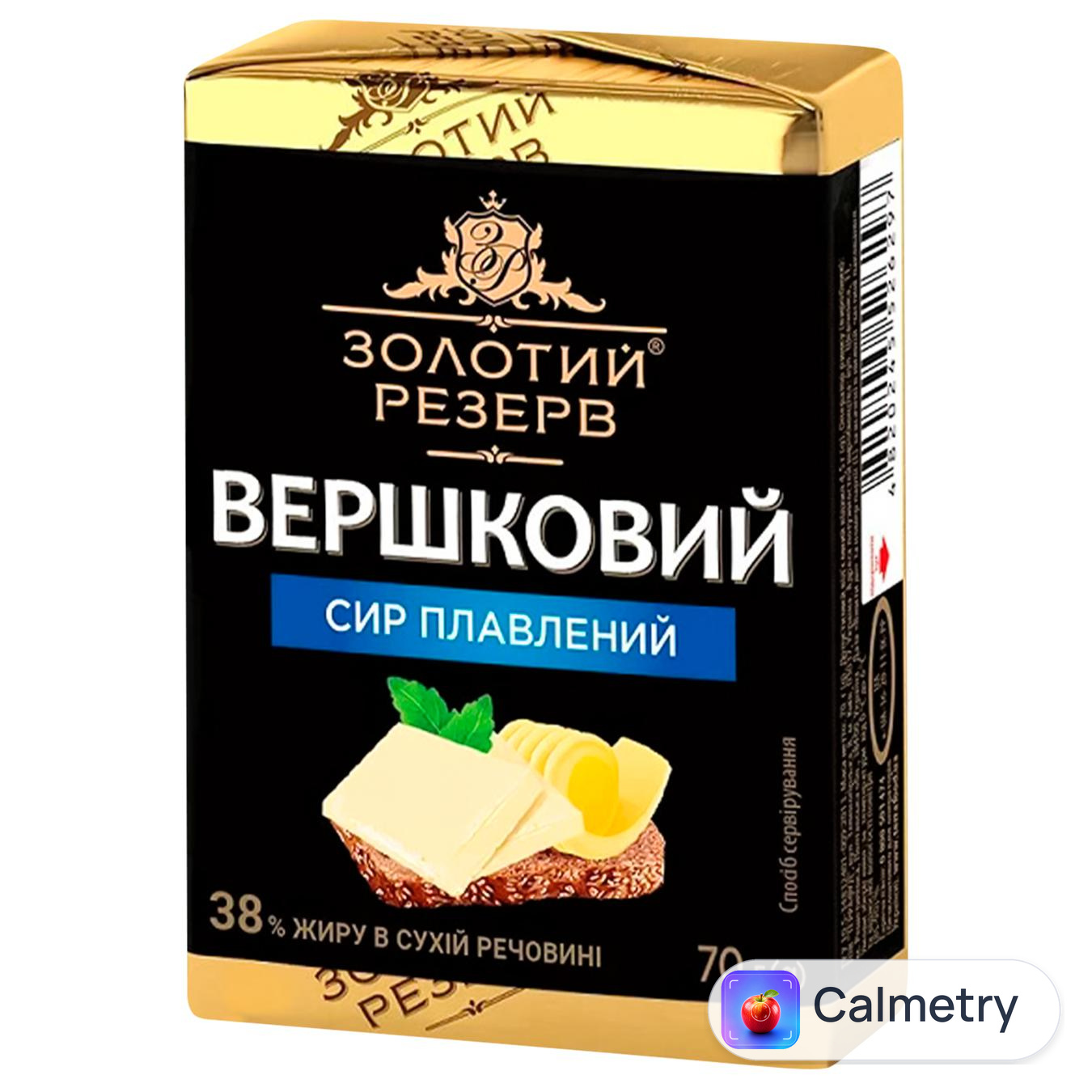 Сир плавлений Золотий Резерв Вершковий 38% 70г