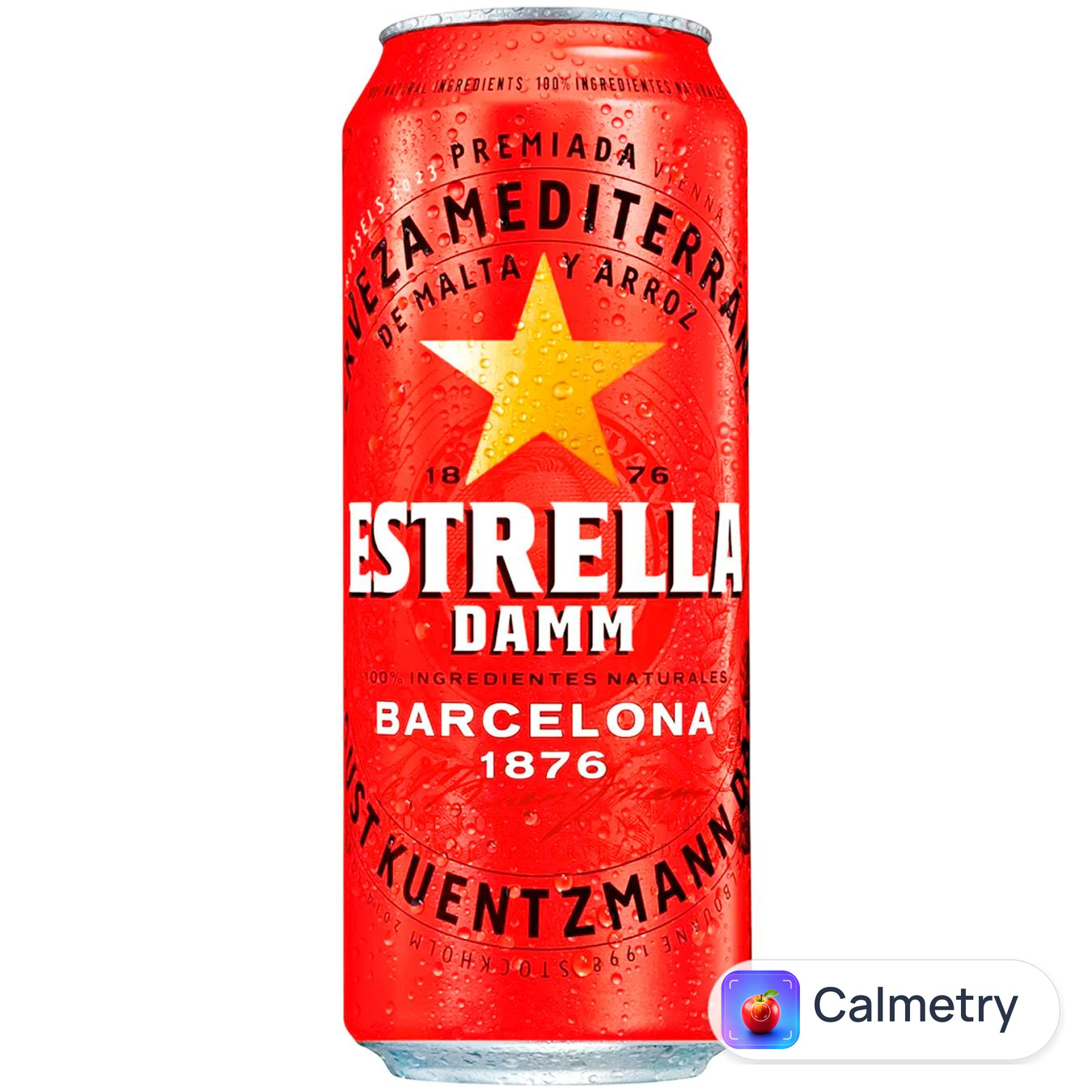 Пиво Estrella Damm Lager світле фільтроване 4,6% 0,5л