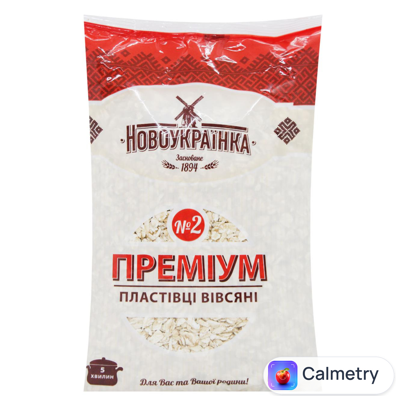 Пластівці вівсяні Новоукраїнка Преміум №2 400г