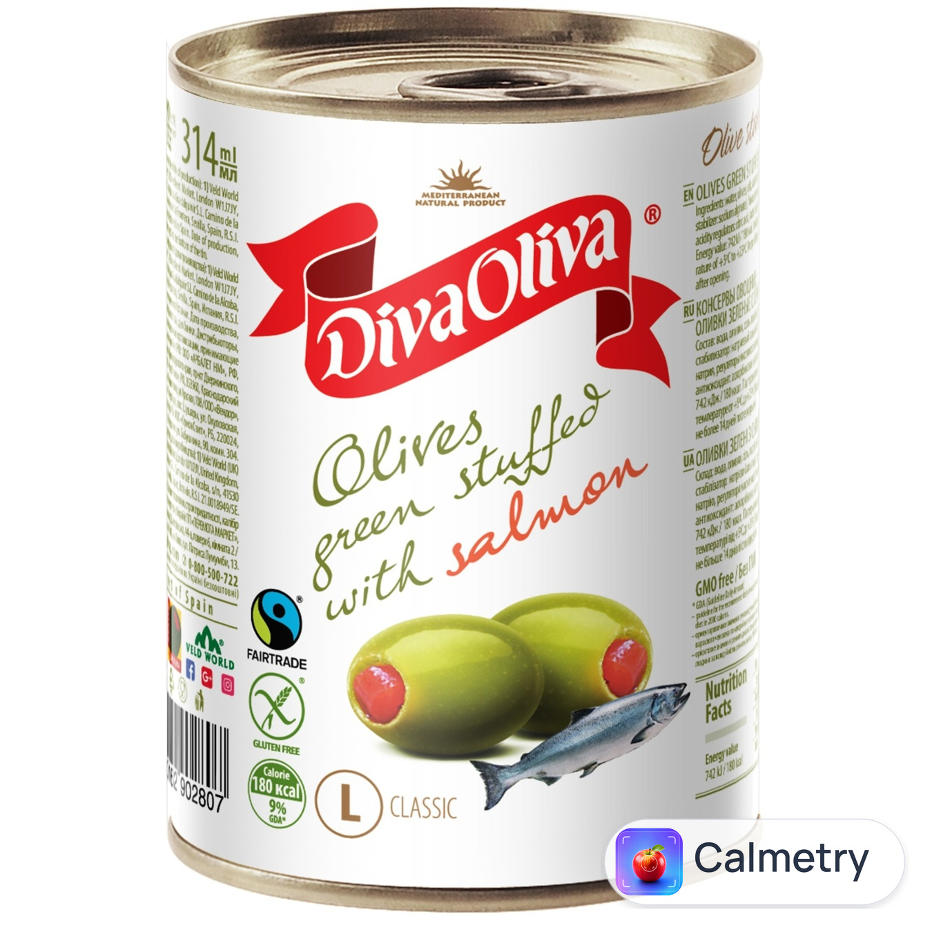 Оливки Diva Oliva з сьомгою 314мл