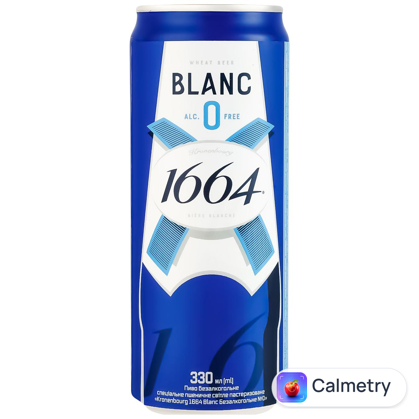 Пиво Kronenbourg 1664 Blanc безалкогольне 0,33л — фото продукту