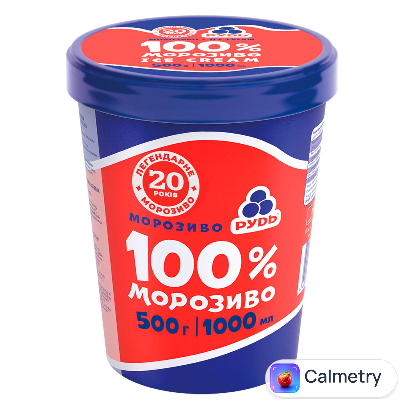 Морозиво Рудь 100% 500г — фото продукту