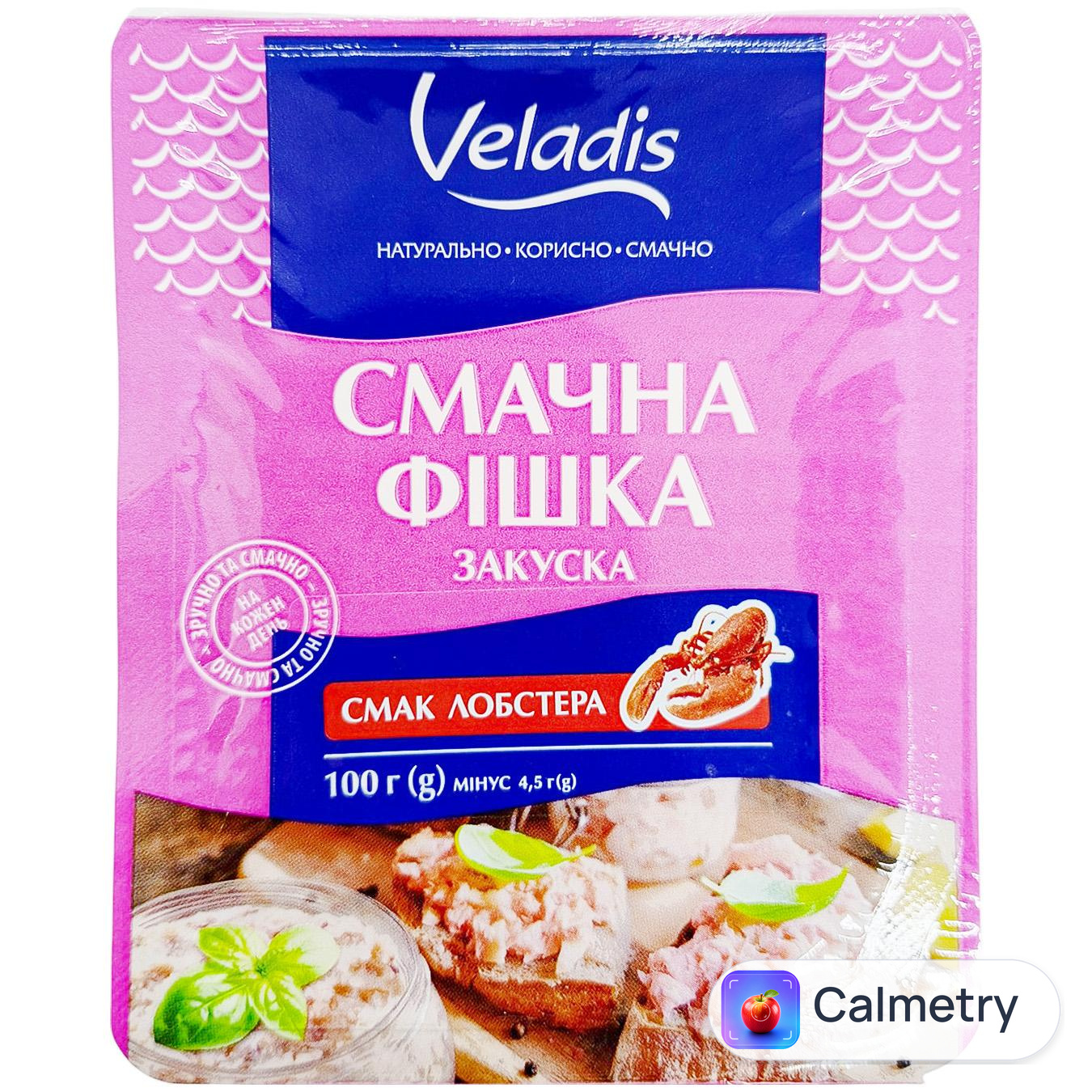 Закуска Veladis Смачна фішка зі смаком лобстера 100г