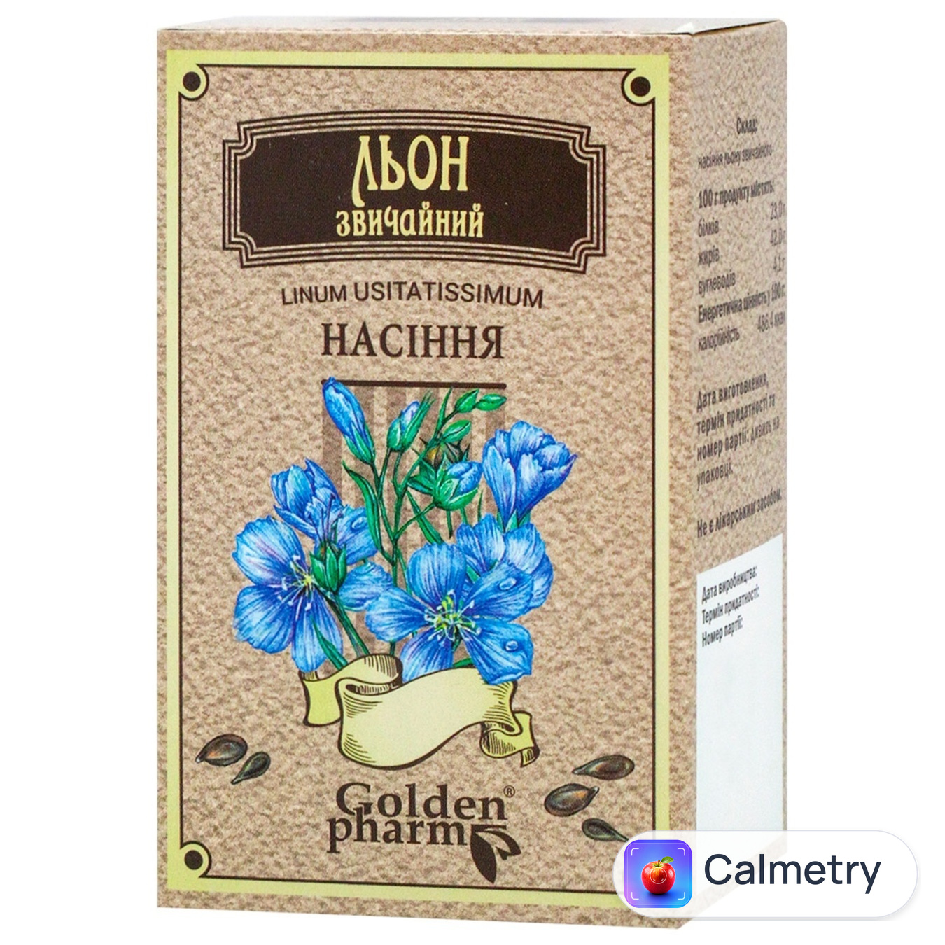 Насіння льону Golden Pharm звичайне 100г