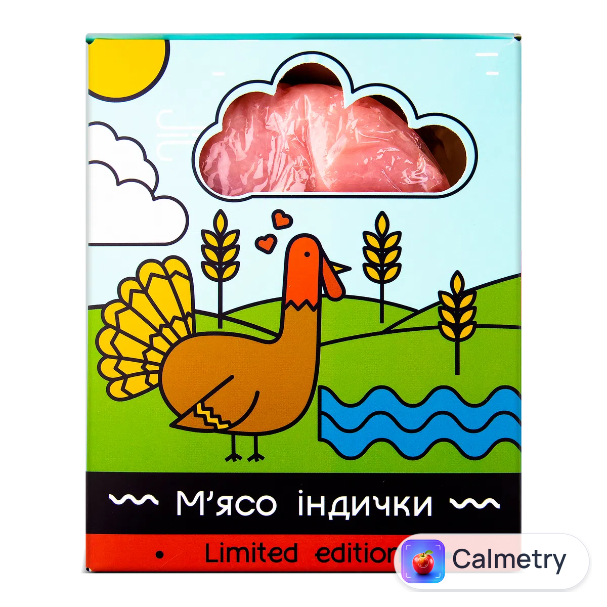 Індиче філе охолоджене Free Range в/у
