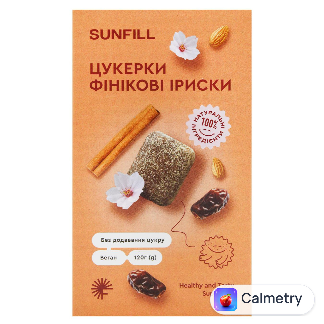 Цукерки Sunfill Фінікові іриски 120г — фото продукту