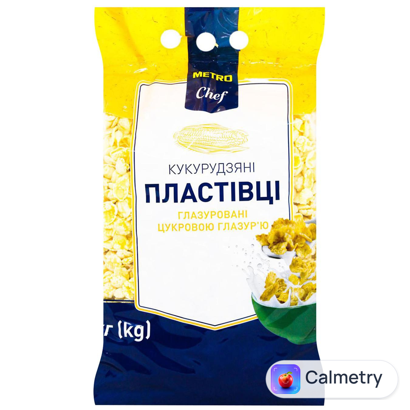 Пластівці кукурудзяні Metro Chef глазуровані 1кг