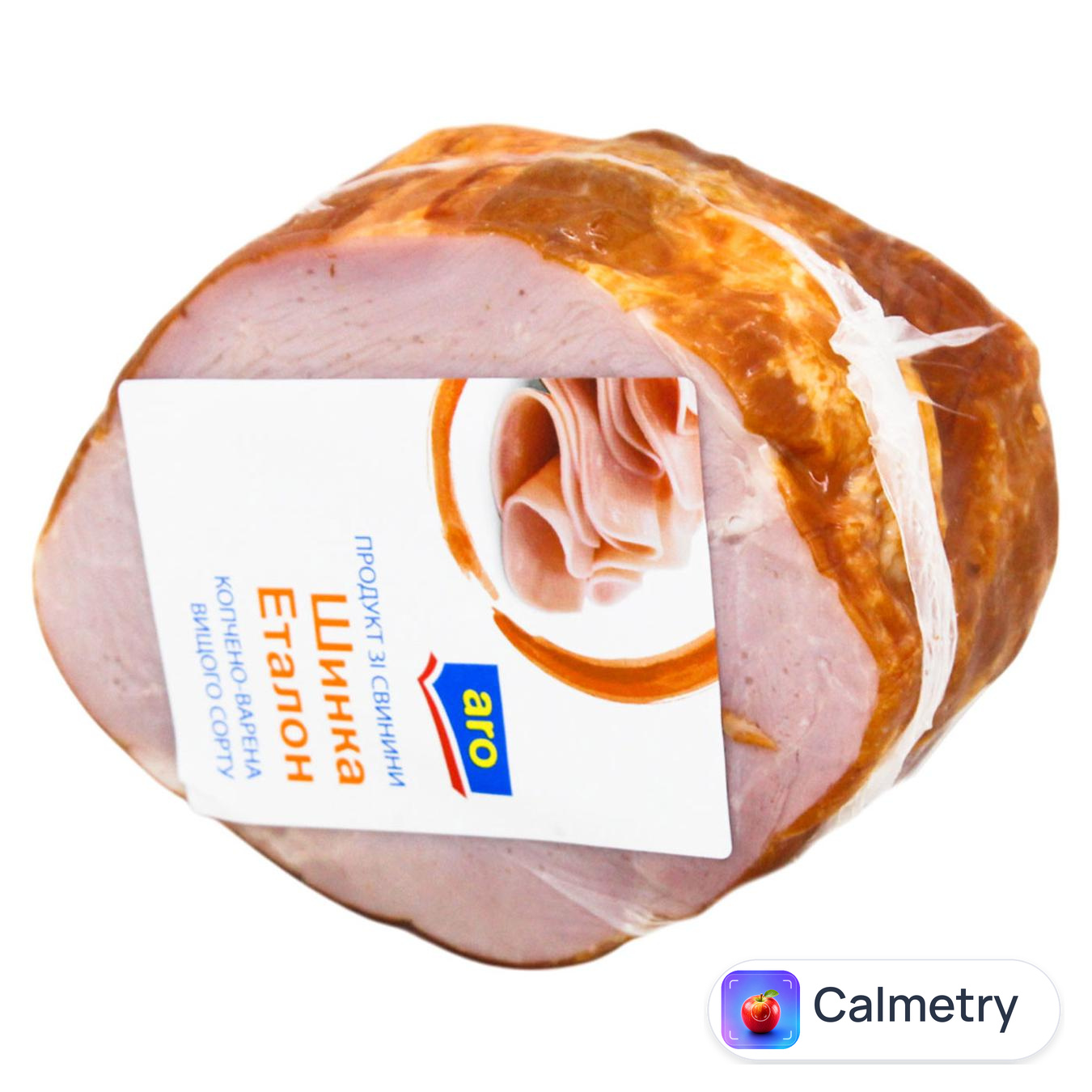 Шинка Aro Еталон копчено-варена