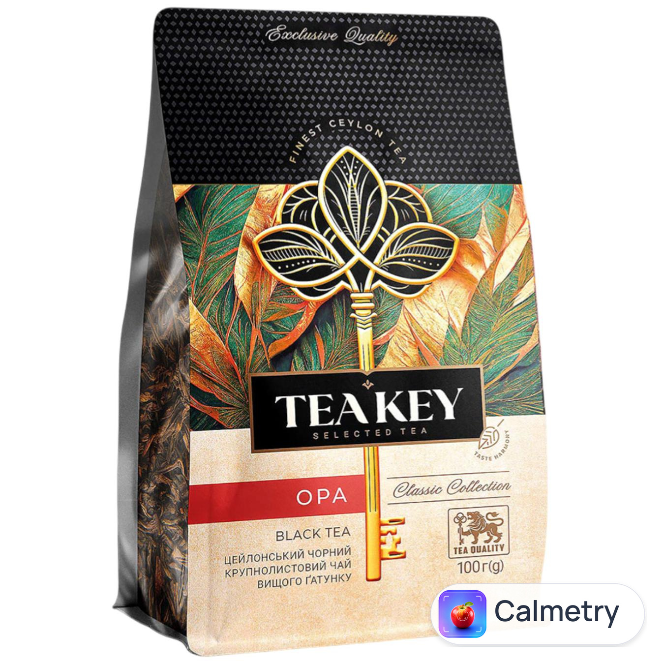 Чай чорний Tea Key Opa 100г