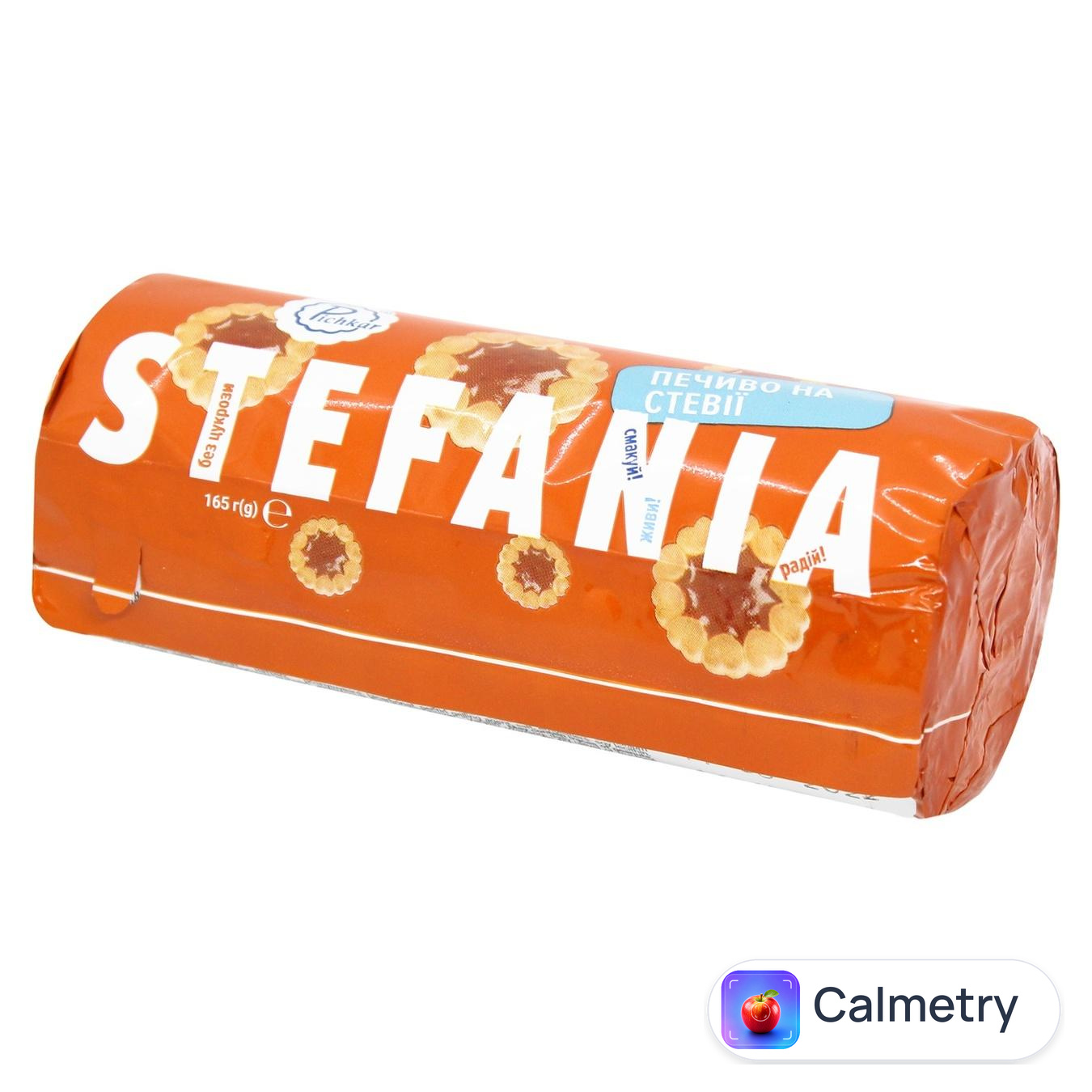 Печиво Pichkar Stefania на стевії 165г — фото продукту
