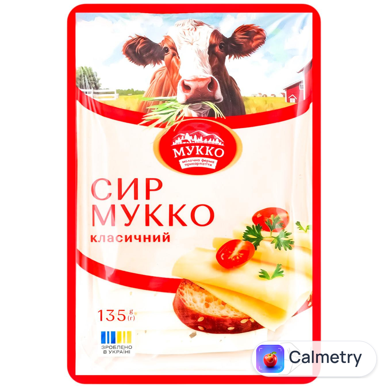 Сир Мукко Класичний нарізаний 33,6% 135г — фото продукту