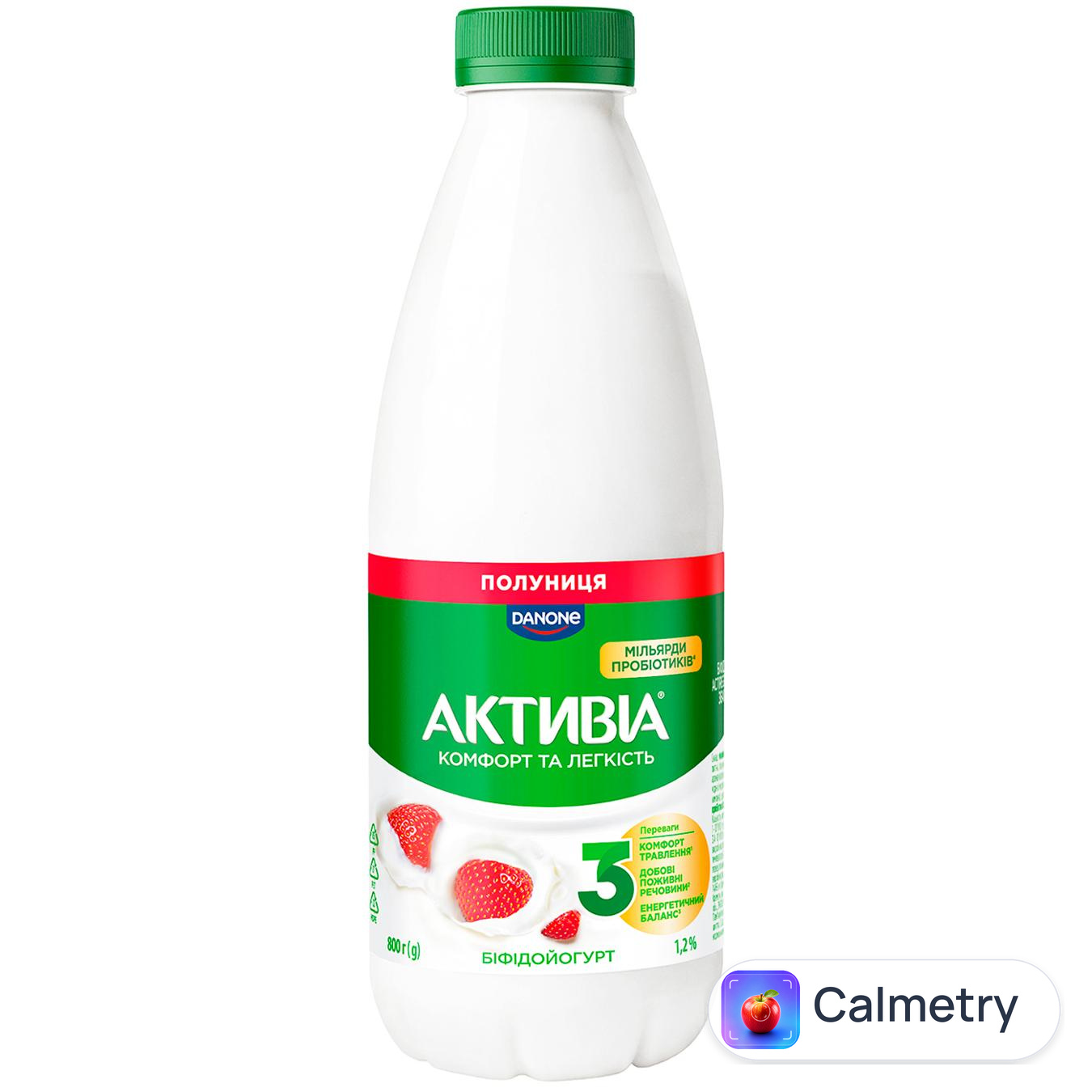 Біфідойогурт Активіа Полуниця 1,2% 800г — фото продукту