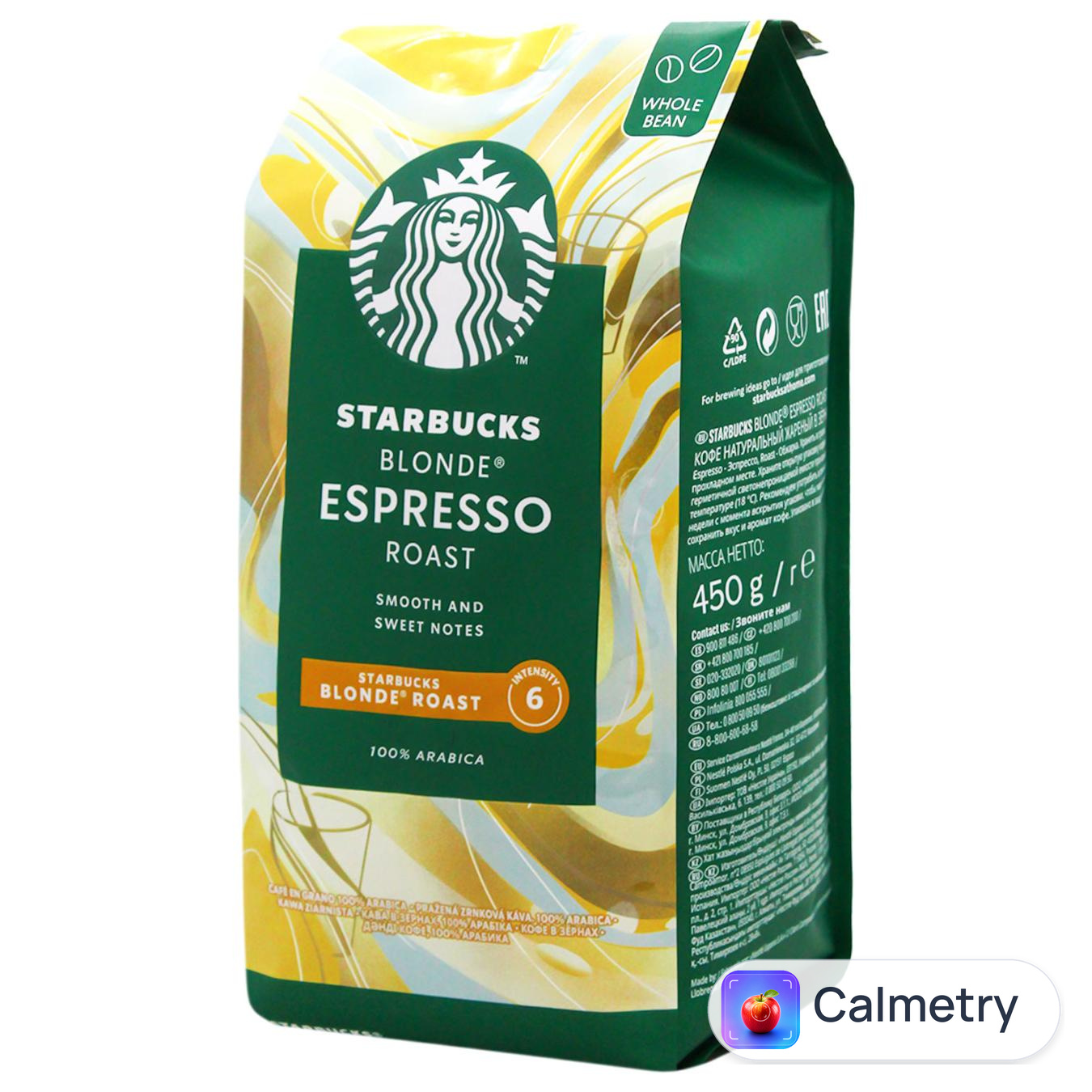 Кава в зернах STARBUCKS® Blonde Espresso Roast 450г