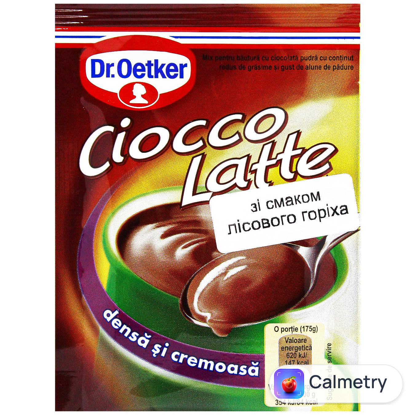 Гарячий шоколад Dr. Oetker зі смаком лісового горіха 25г — фото продукту