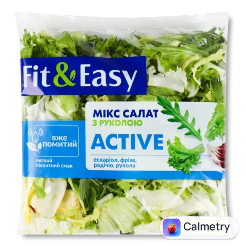 Салат Fit&Easy Active