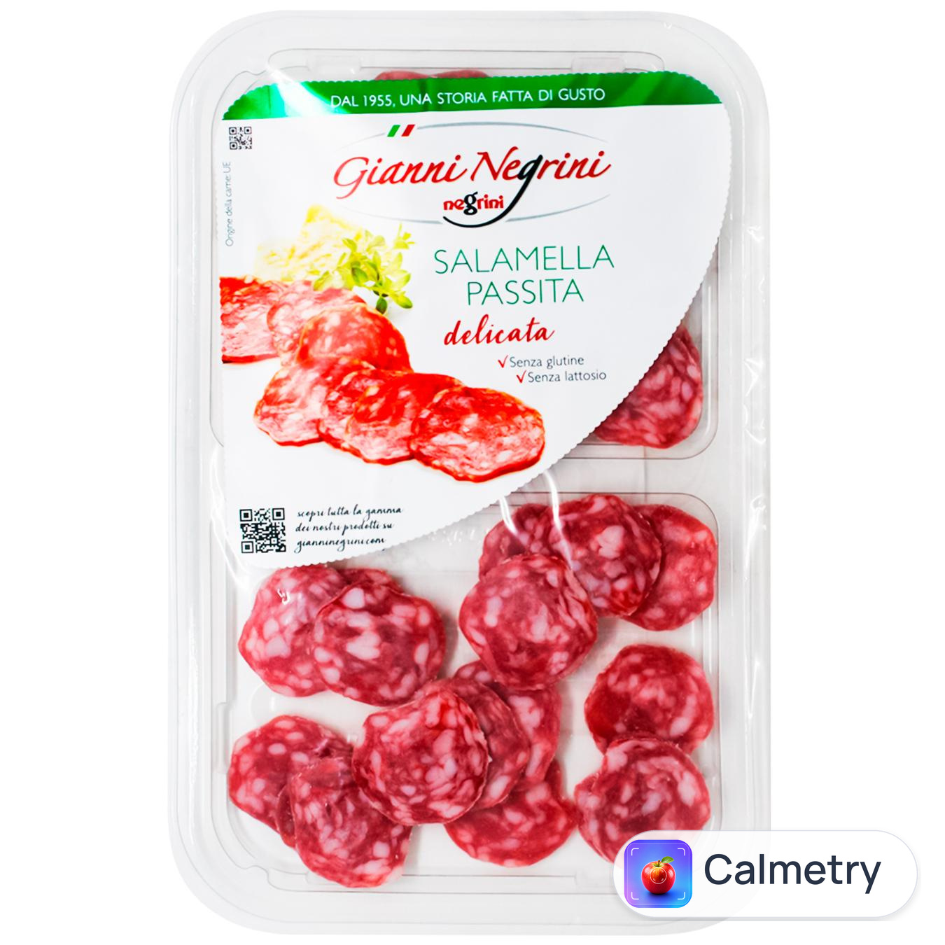 Ковбаса Negrini Salamella Passita 80г