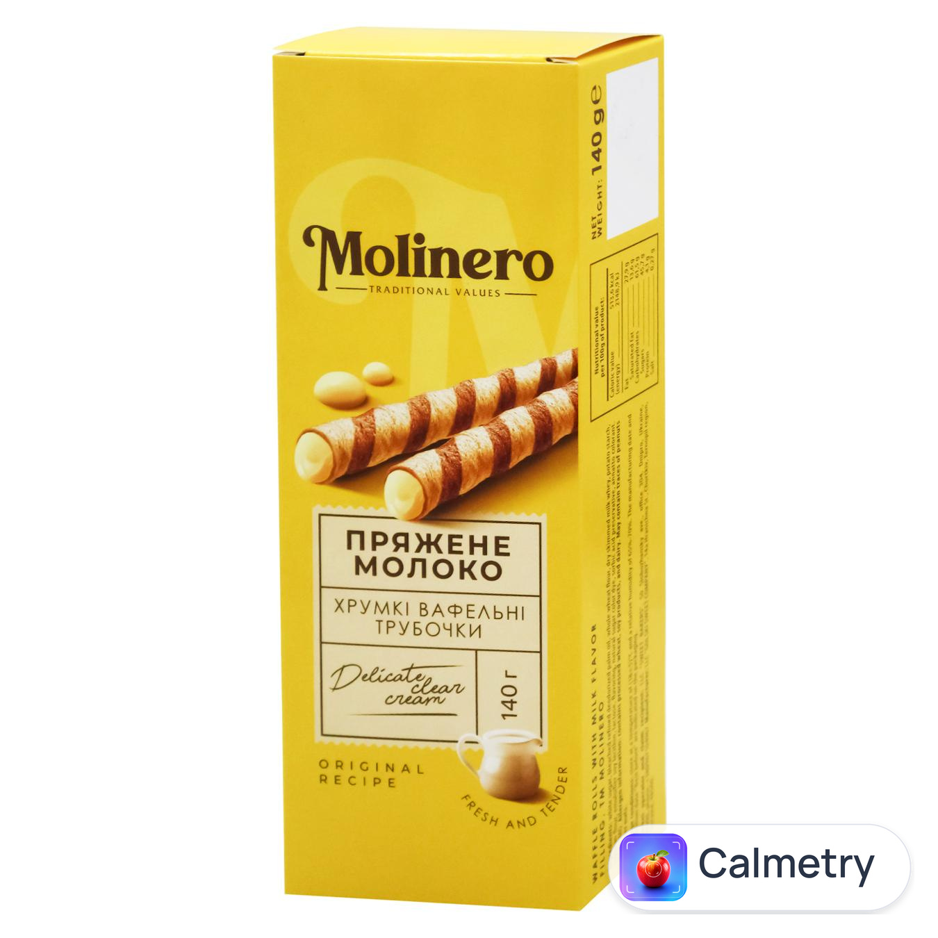 Трубочки вафельні Molinero пряжене молоко 140г