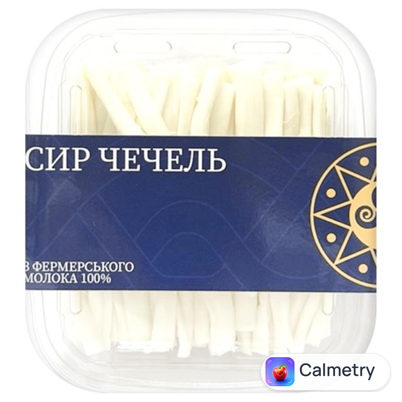 Сир Trier Чечель з фермерського молока 100% — фото продукту