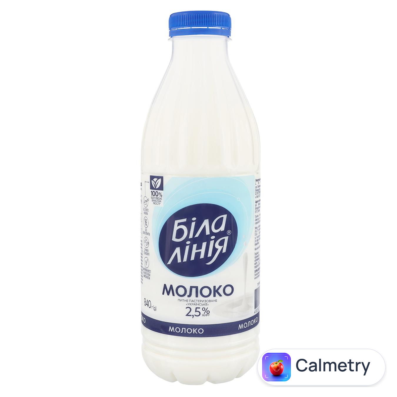 Молоко Біла Лінія Українське 2,5% 840г