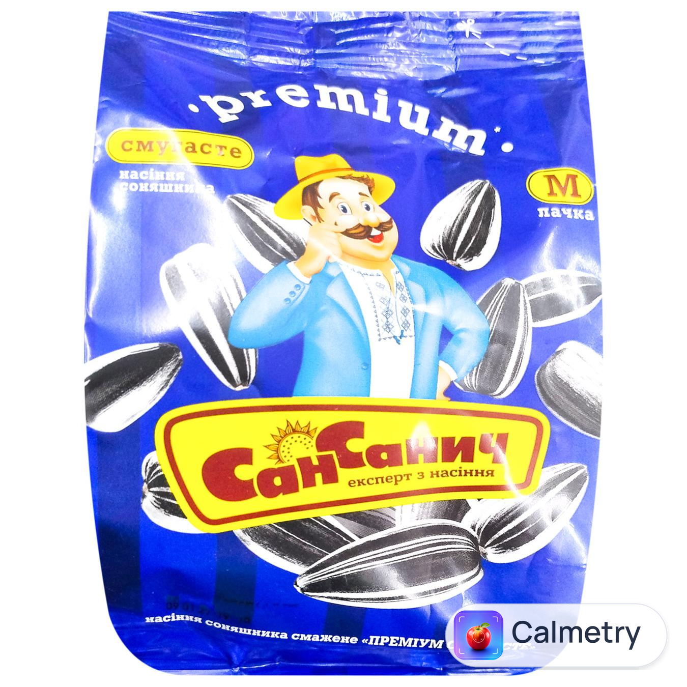 Насіння соняшника Сан Санич Преміум смугасте 95г — фото продукту