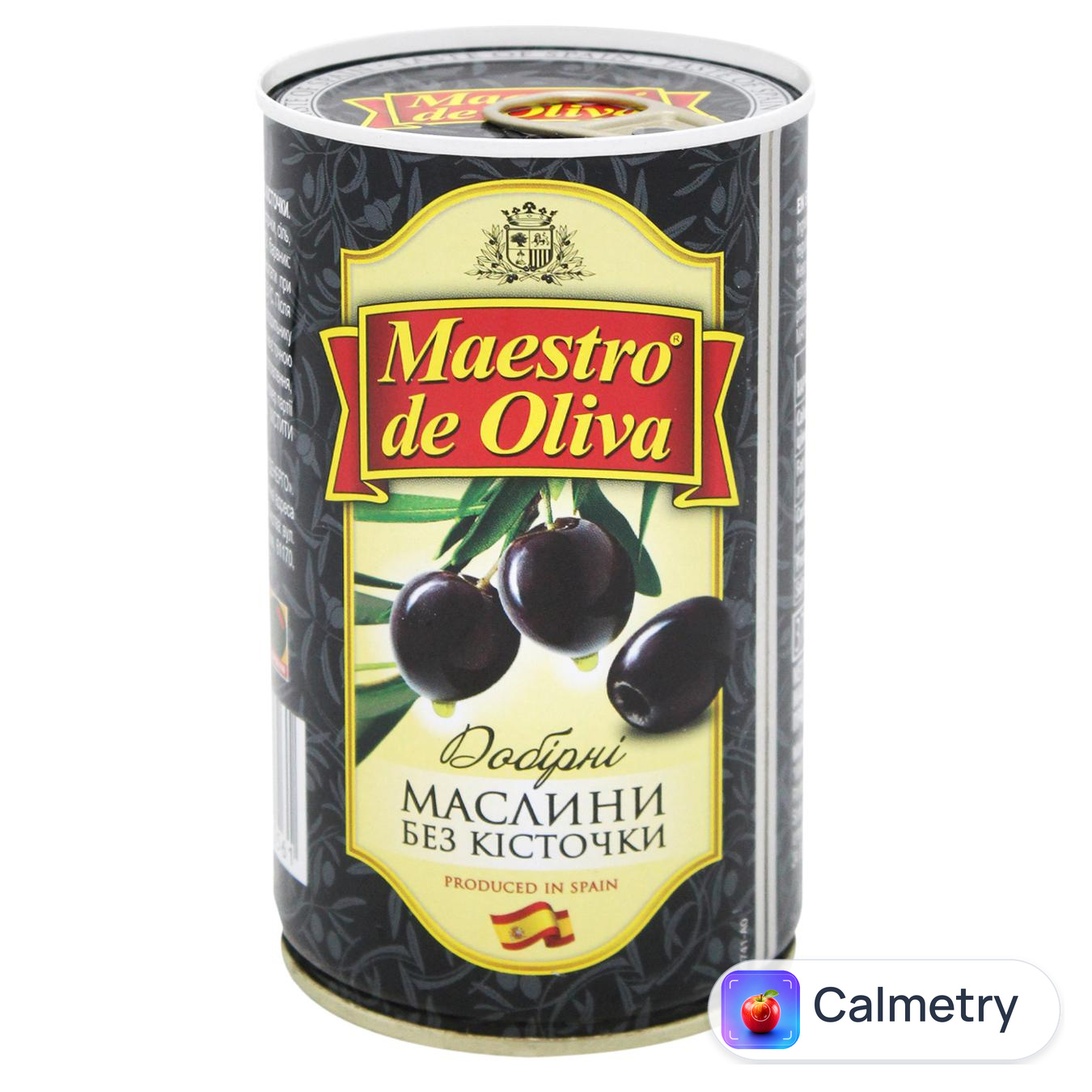 Маслини Маестро де Оліва чорні без кісточки 360г — фото продукту