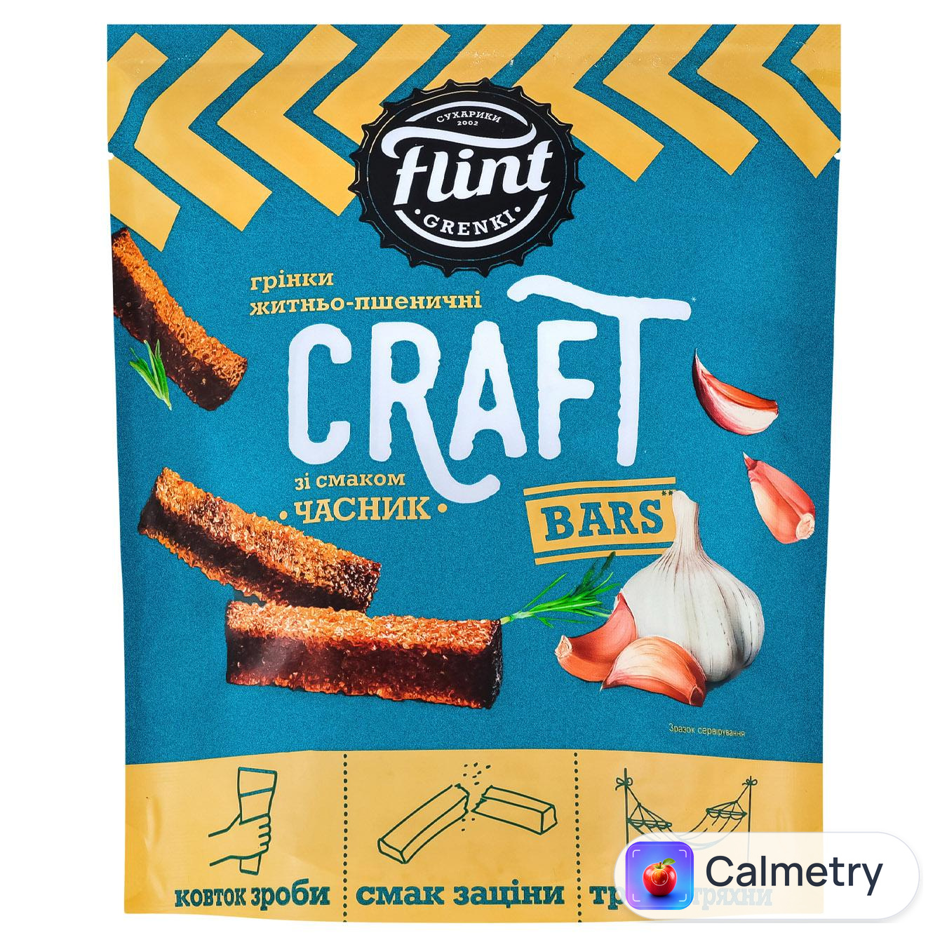 Грінки Flint Craft Grenki житньо-пшеничні зі смаком часник 80г