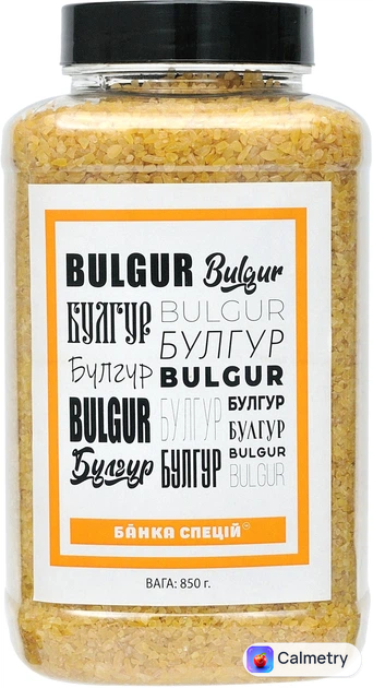 Булгур Банка спецій 850 г (0.85 кг)