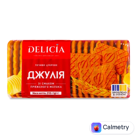 Печиво Delicia Джулія цукрове зі смаком пряженого молока