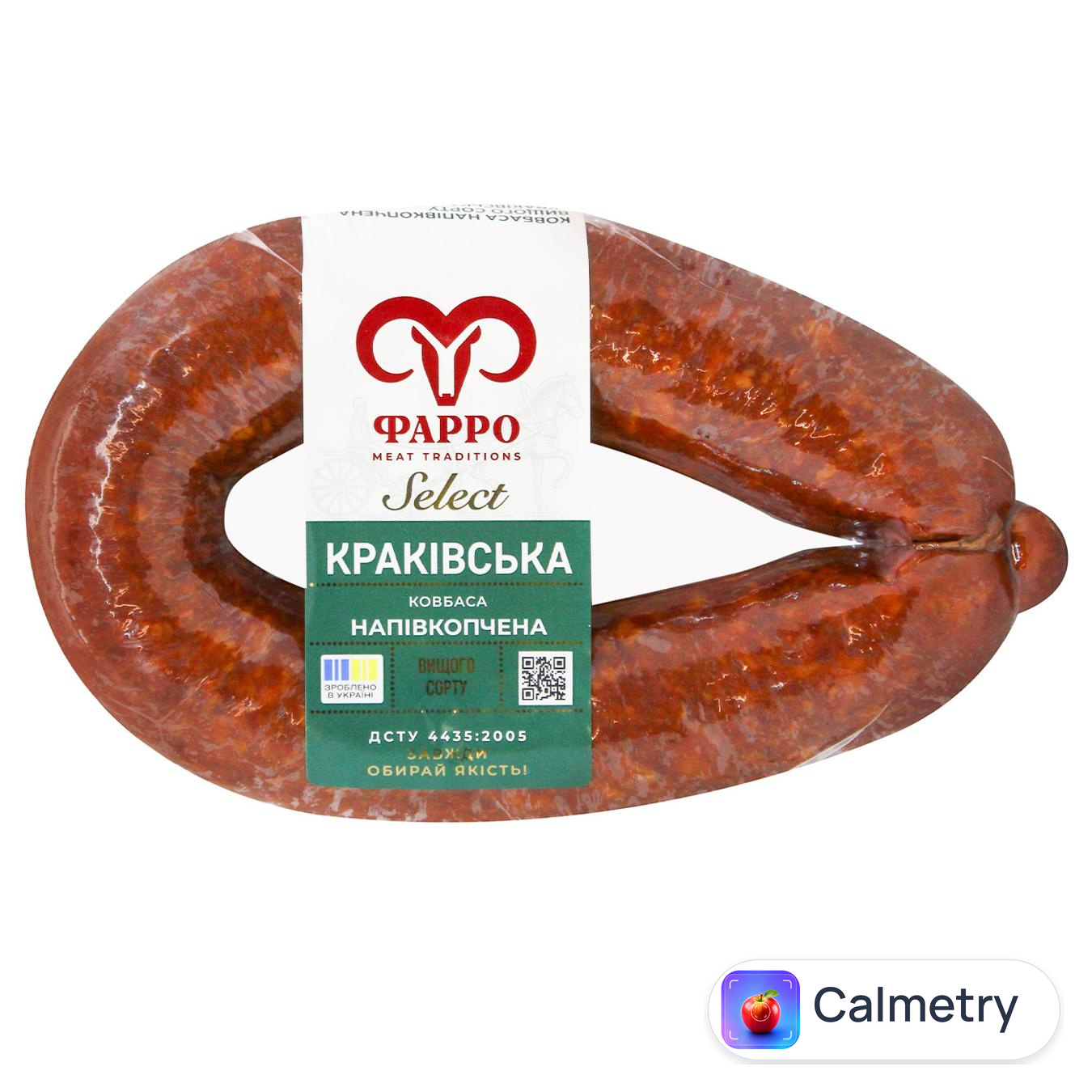 Ковбаса Фарро Краківська напівкопчена вищий сорт — фото продукту