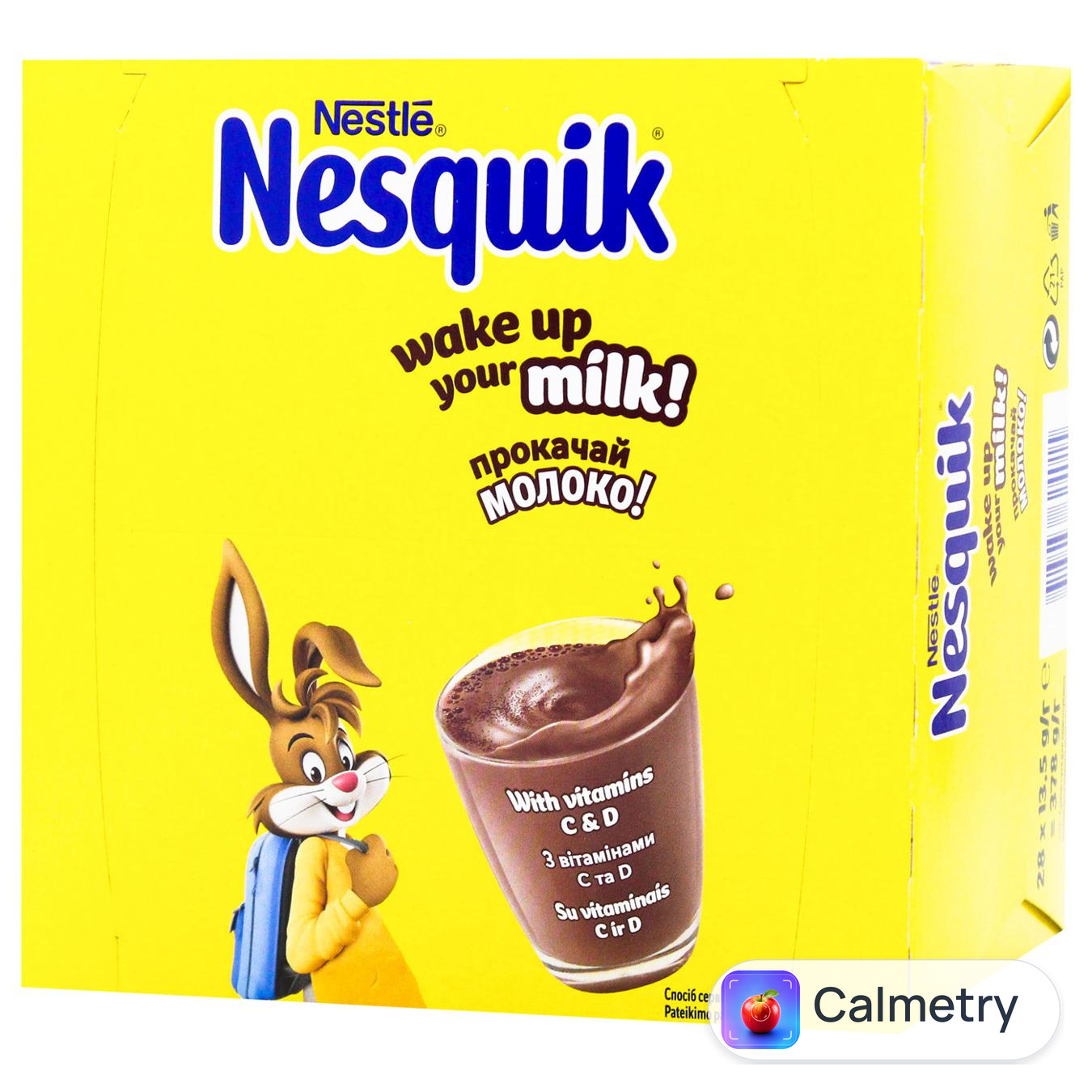 Какао-напій NESTLÉ® NESQUIK® OPTI-START швидкорозчинний стік 13,5г — фото продукту