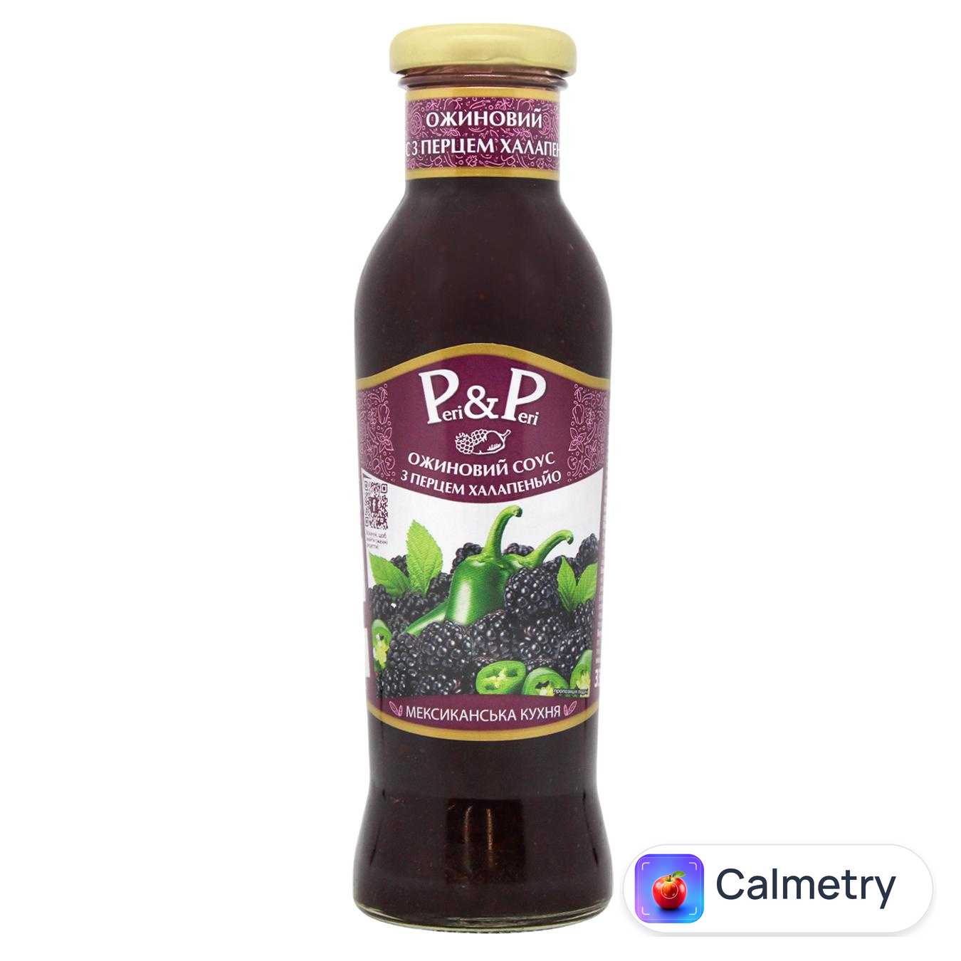 Соус Peri Peri Ожиновий Мексиканська кухня 320г — фото продукту