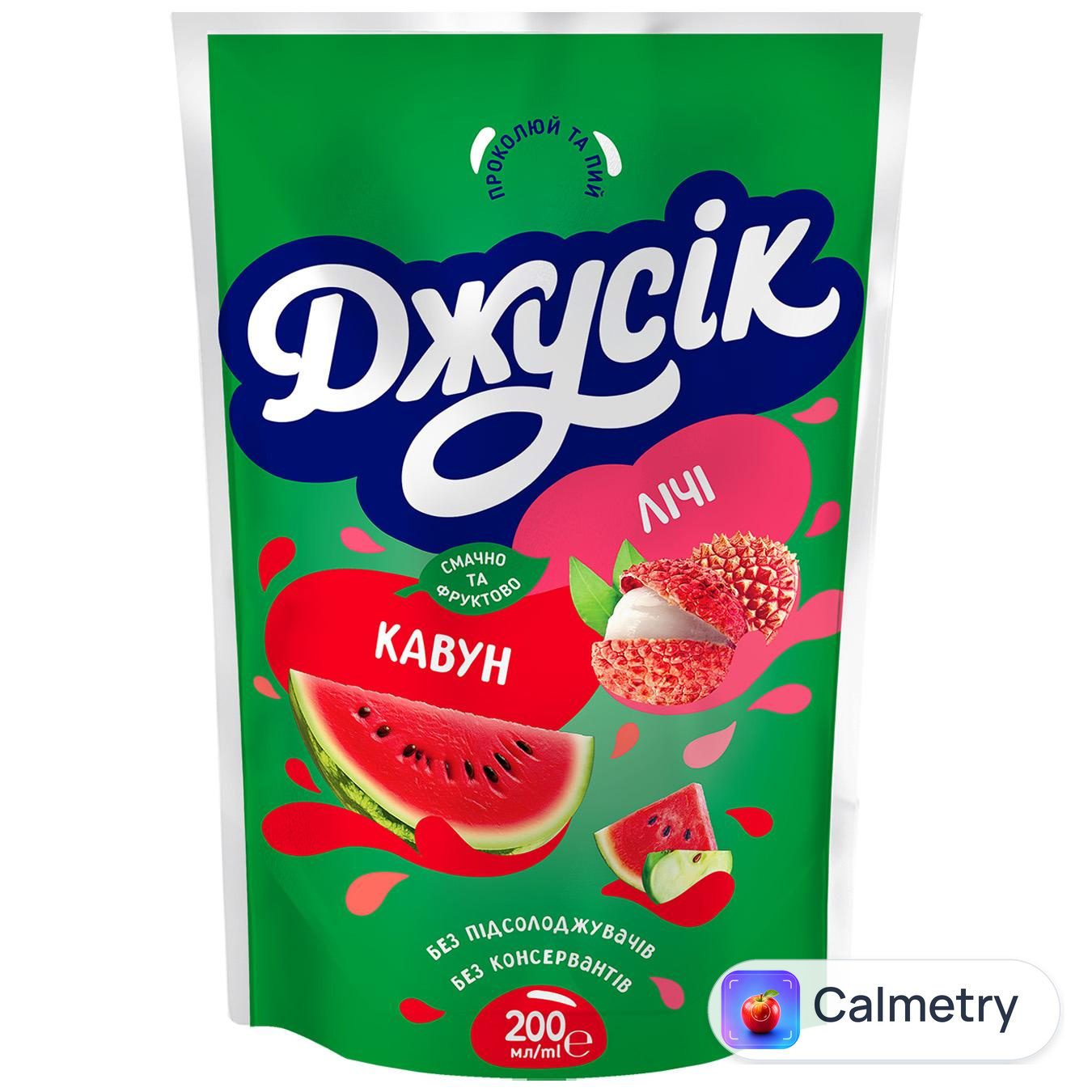 Напій соковий Джусік кавун-лічі 200мл — фото продукту
