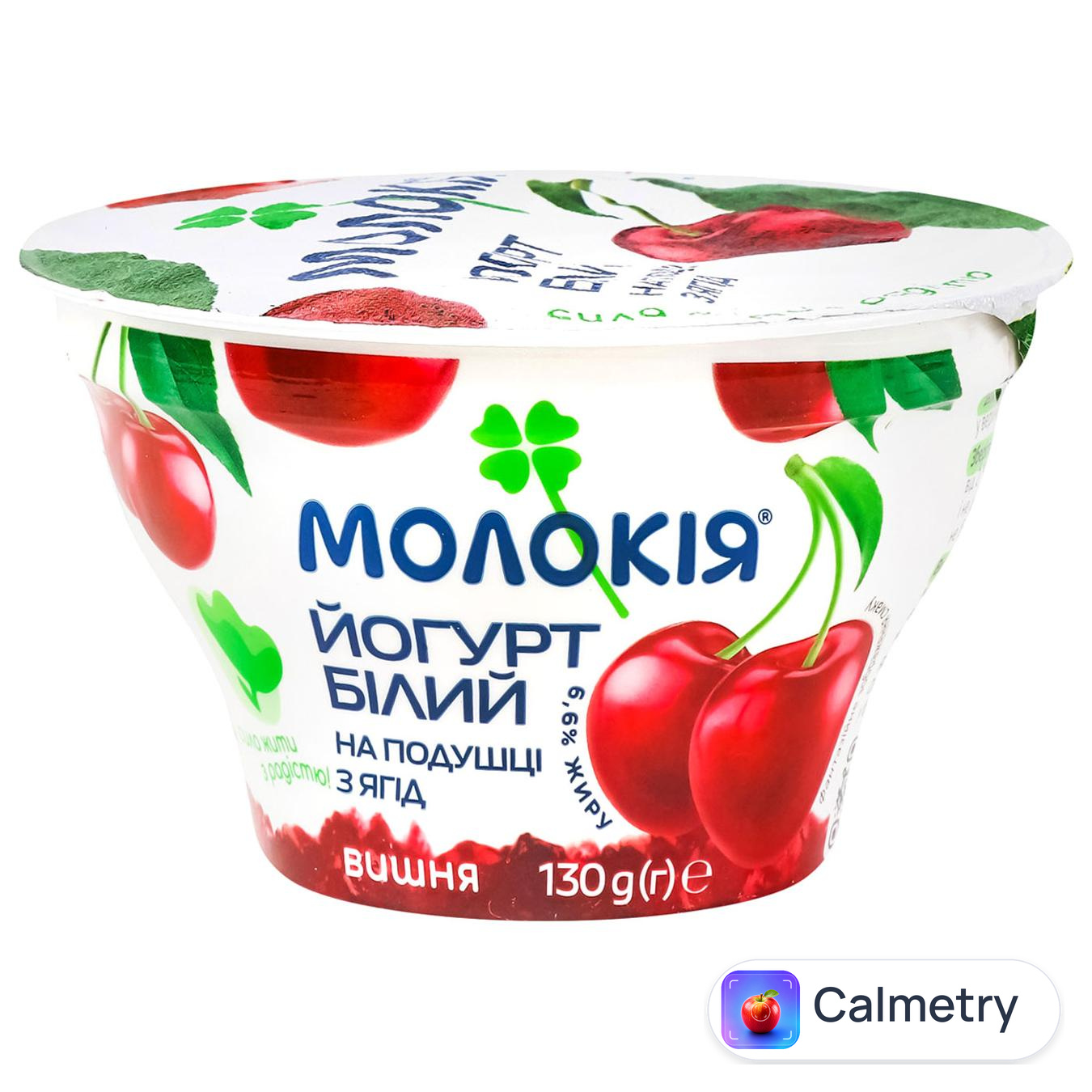 Йогурт Молокія Білий на подушці з ягід вишня 6,6% 130г — фото продукту