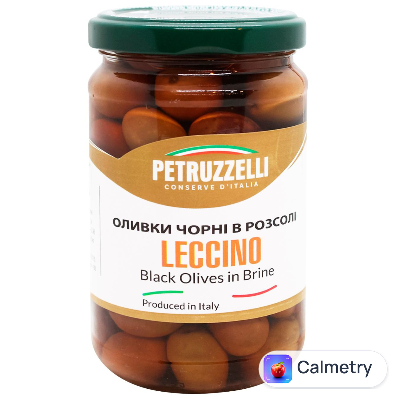 Маслини Petruzzelli Leccino в розсолі 314мл