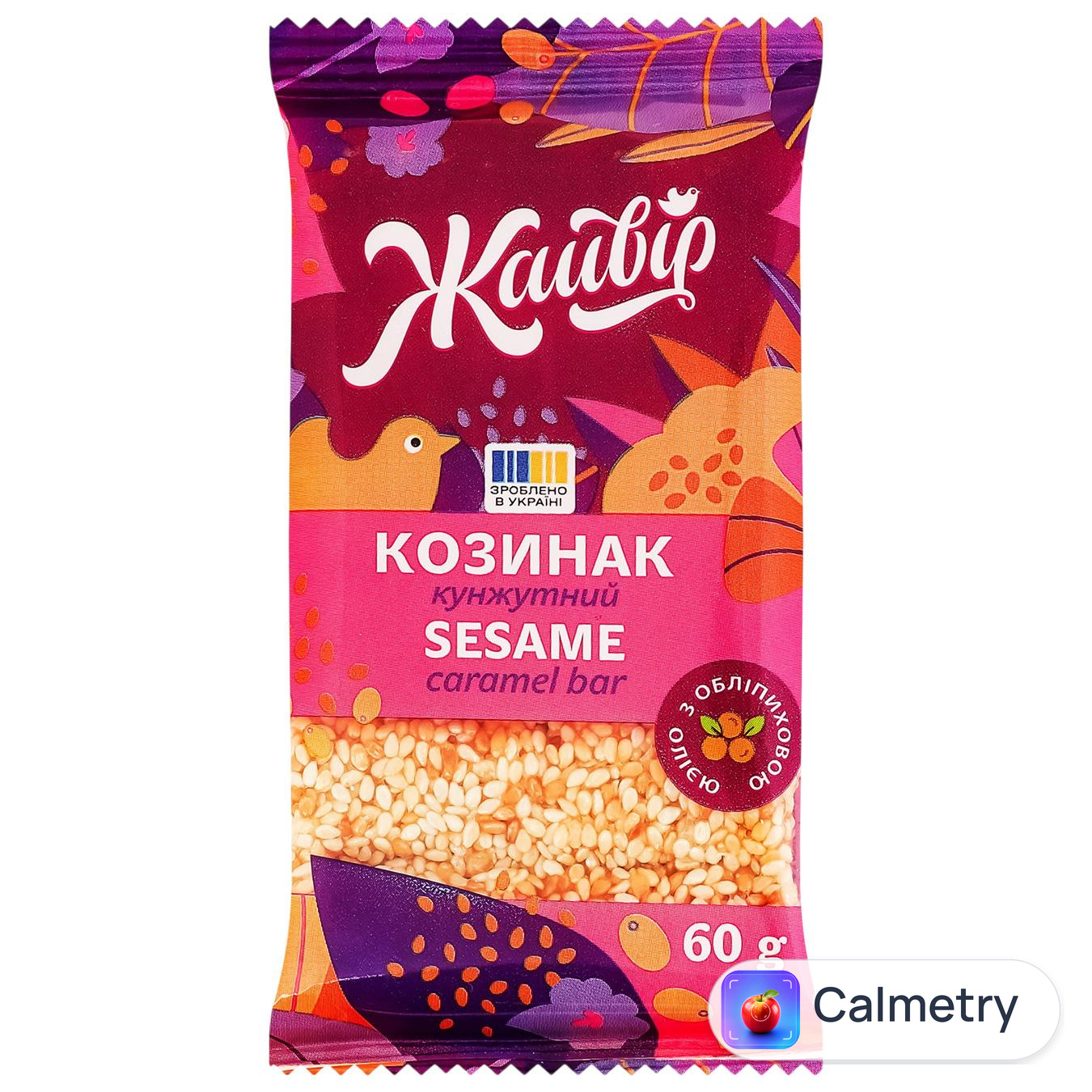 Козинак Жайвір кунжутний 60г