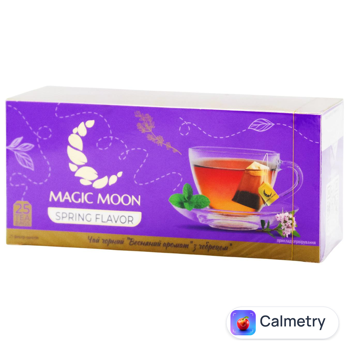 Чай чорний Magic Moon Spring Flavor 1,8г*25шт