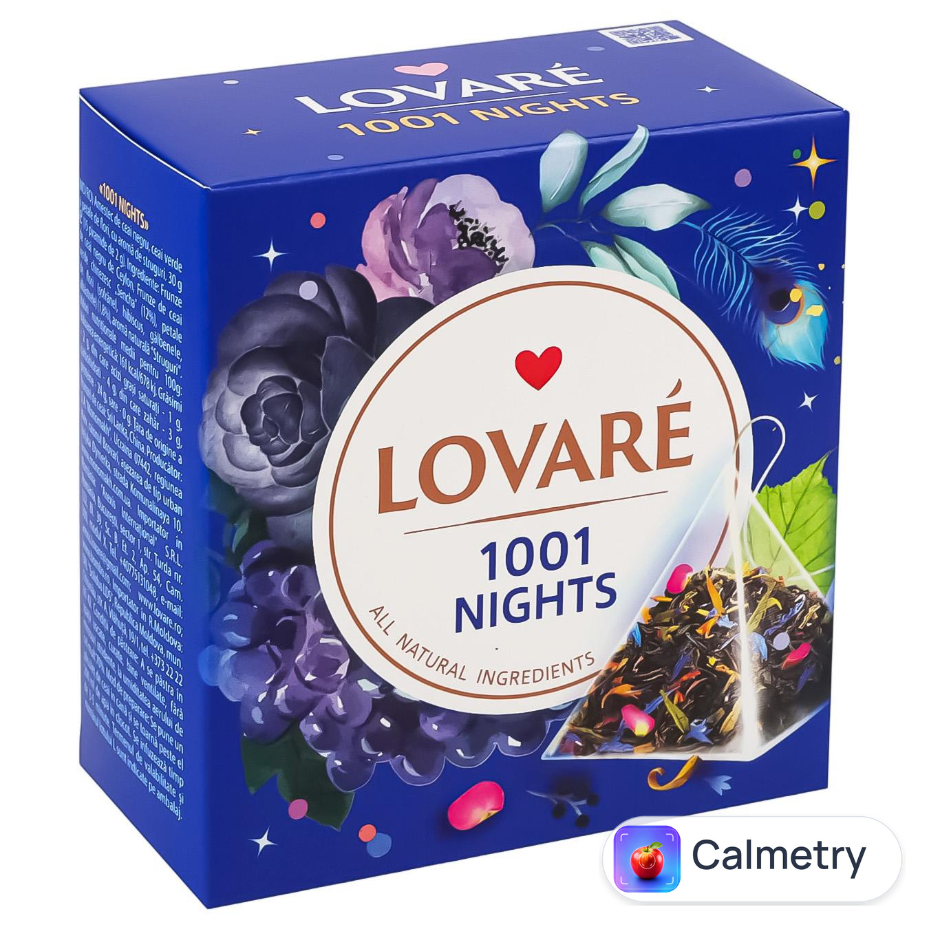 Чай чорний та зелений Lovare 1001 ніч 2г*15шт — фото продукту