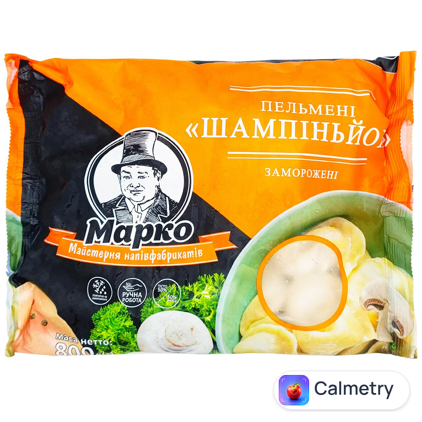 Пельмені Марко Шампінйон з м'ясом 800г