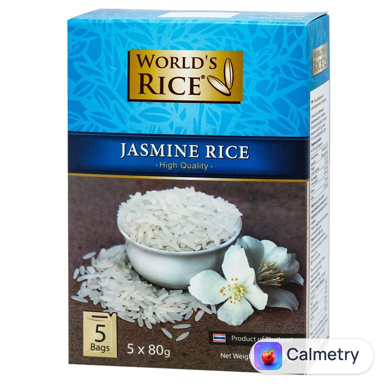 Рис World's Rice Жасмін довгозернистий шліфований в пакетиках 400г