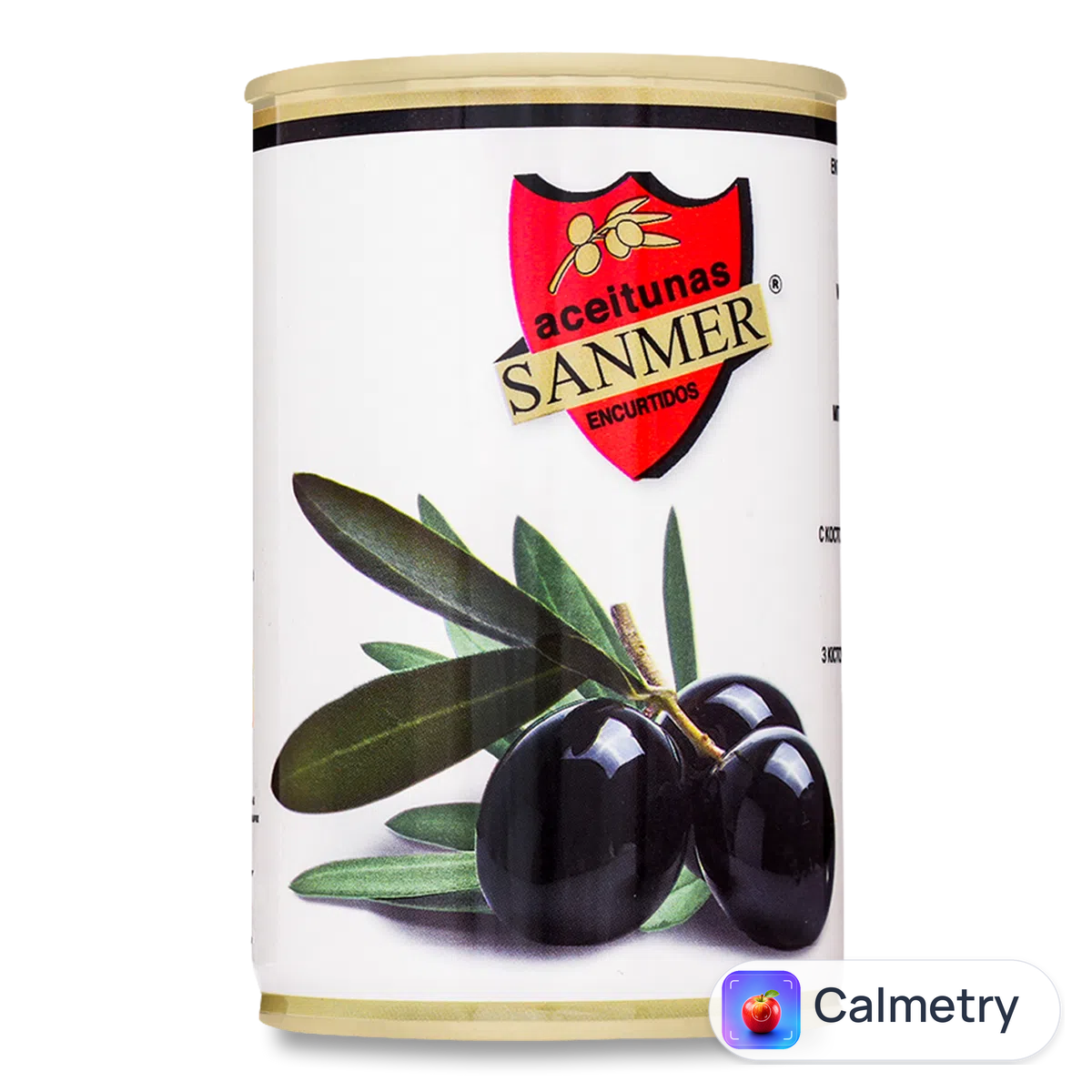 Оливки Sanmer чорні з кісточкою 314мл