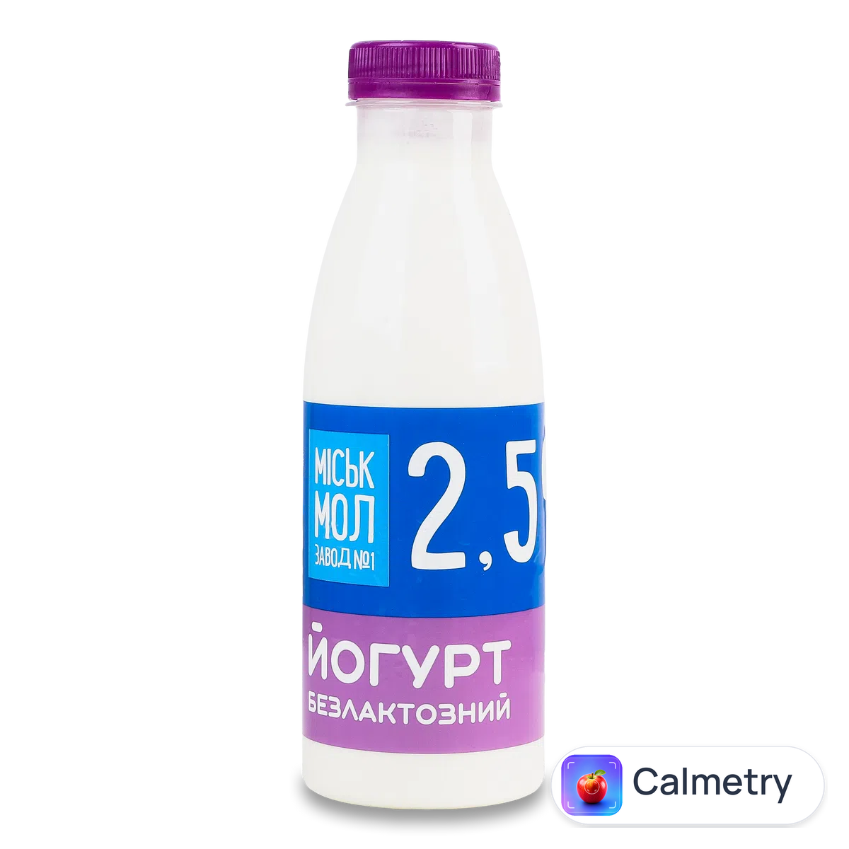 Йогурт «Гормолзавод №1» безлактозний 2,5% 500г Міськмолзавод №1