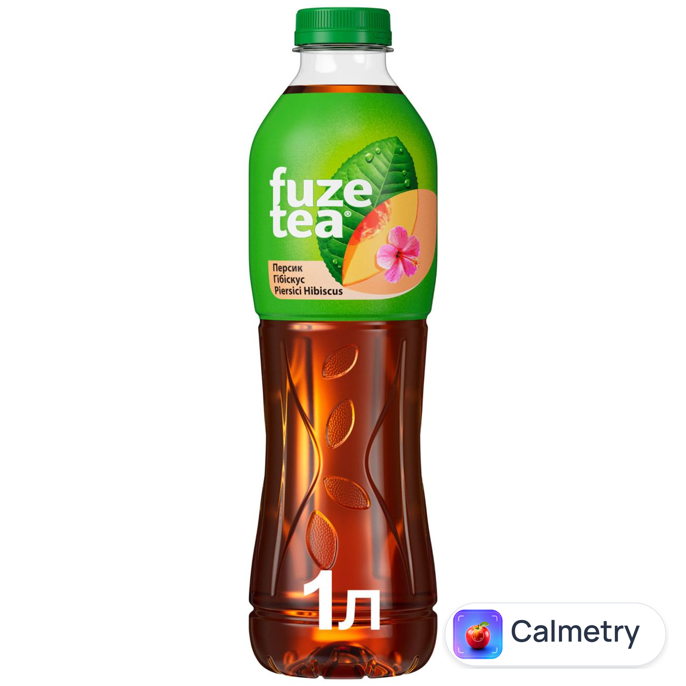 Чай холодний чорний Fuzetea Персик та гібіскус 1л