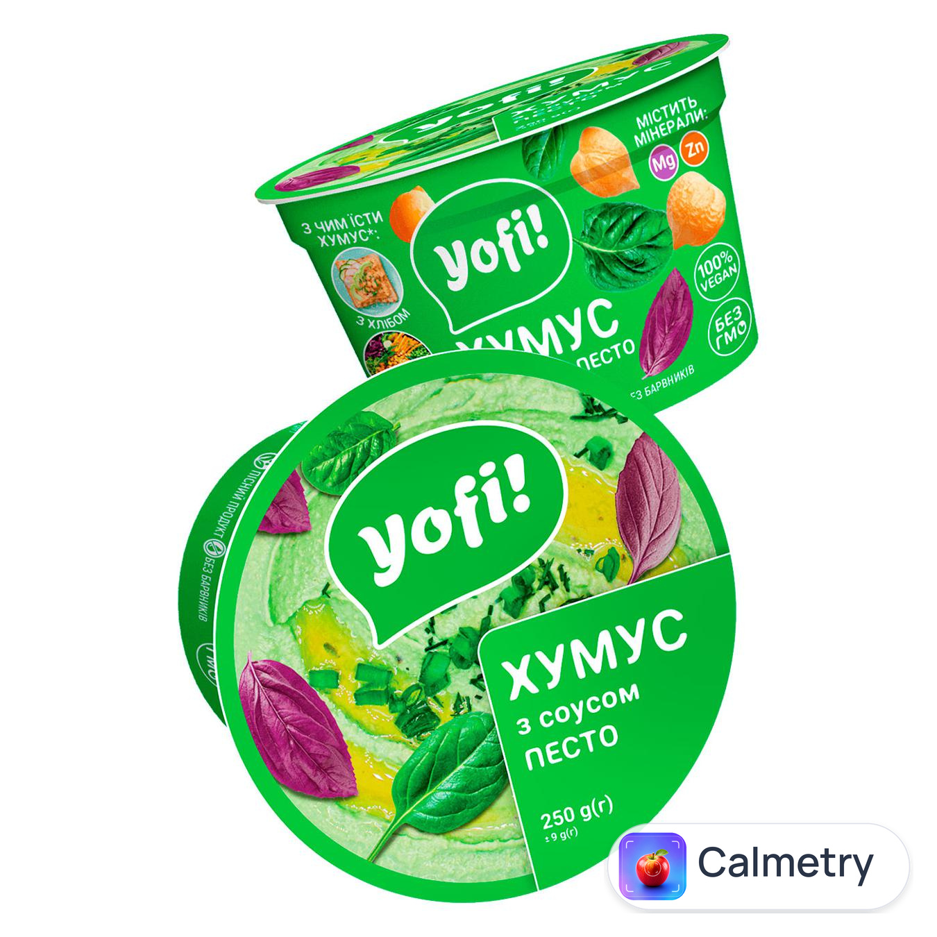 Хумус Yofi! з соусом песто 250г