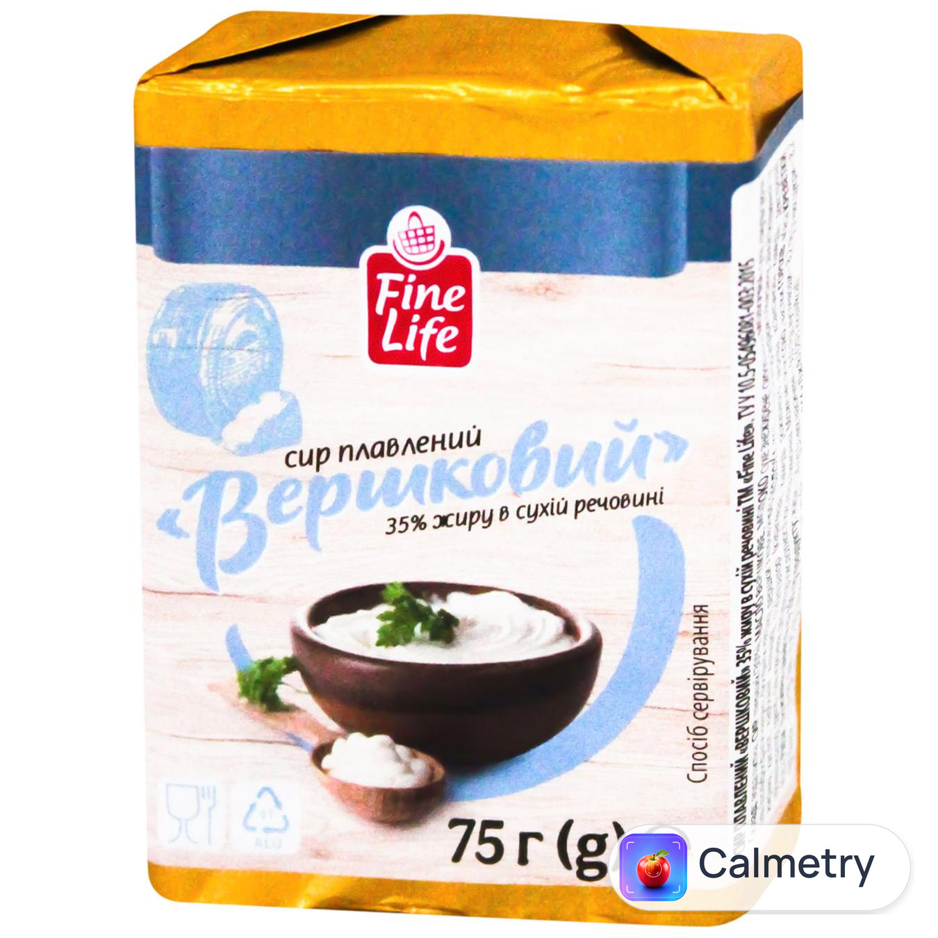 Сир плавлений Fine Life Вершковий 35% 75г