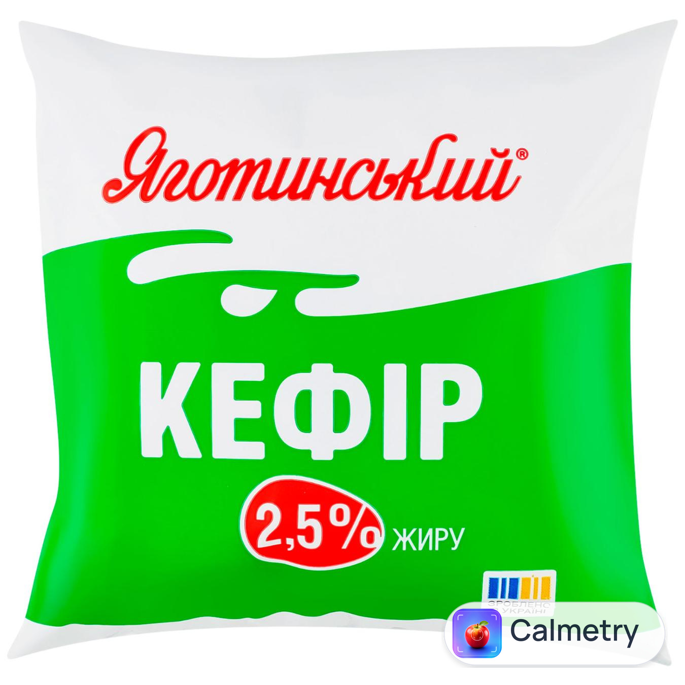 Кефір Яготинський 2,5% 400г — фото продукту