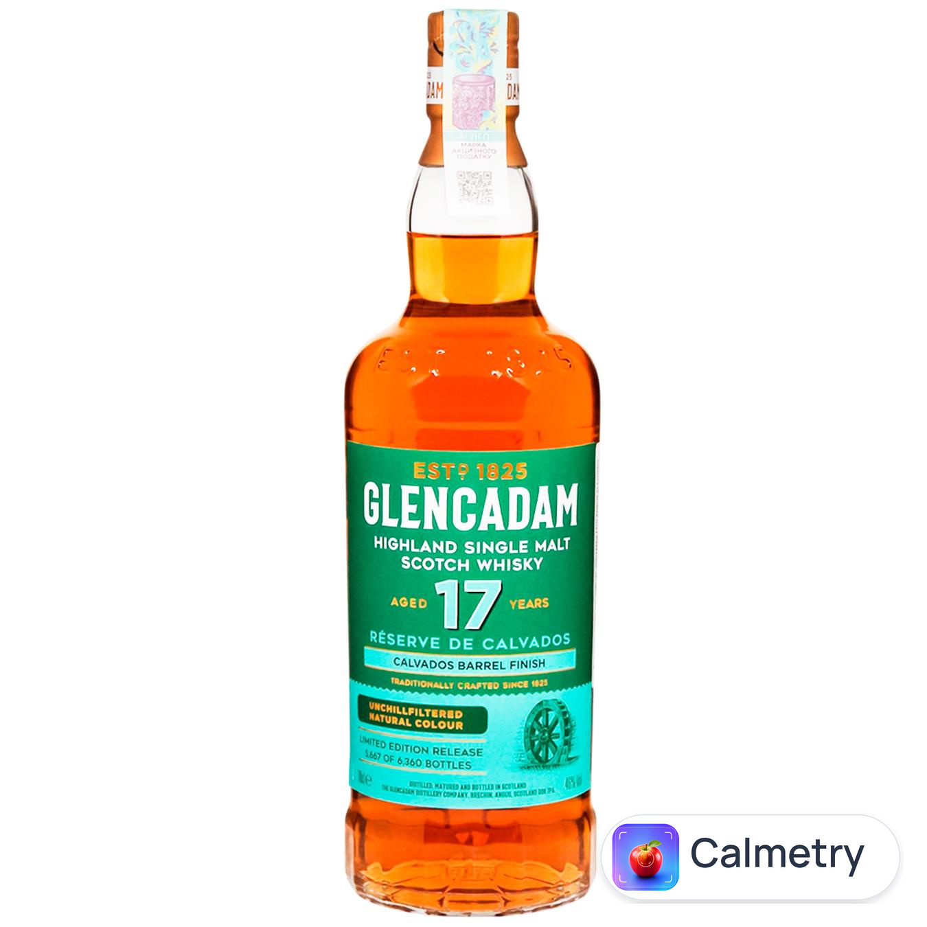 Віскі Glencadam Reserve de Calvados Calvados Barrel Finish 17 років 46% 0,7л