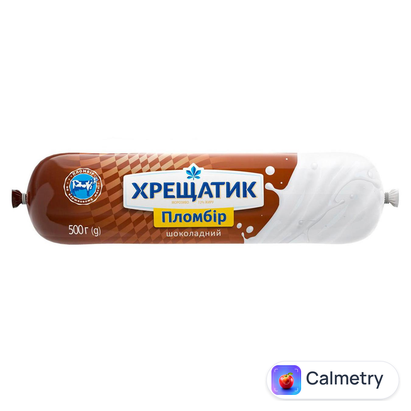 Морозиво Хрещатик Пломбір шоколадний 500г